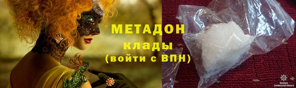 шишки Верхнеуральск