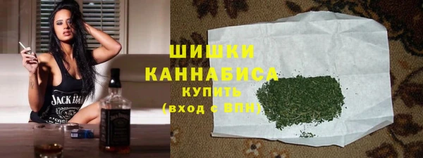 кокаин Вязники